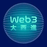 「錢」將不再這麼重要,「金融」卻更重要?當人類不是為了生存而工作,「階級」與「貧富」差距可能更大?