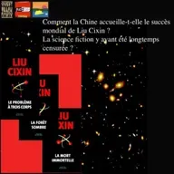 10 minutes chronique - Liu Cixin / 2 - Le problème à 3 corps
