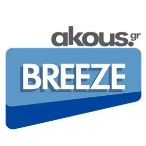 Radio Akous Breeze Ακούστε Ζωντανά