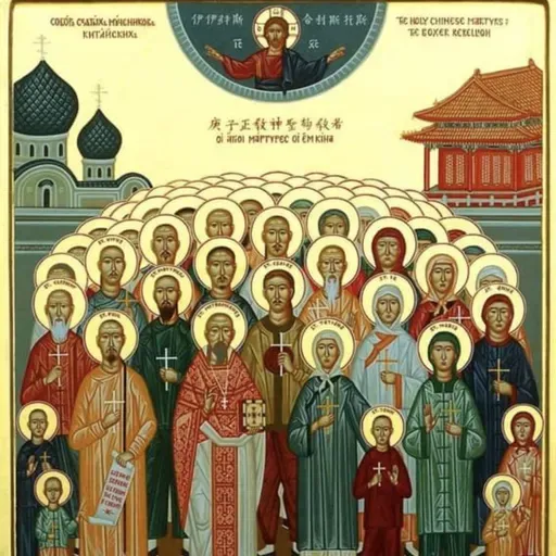 San Agustín Zhao Rong y compañeros mártires de China