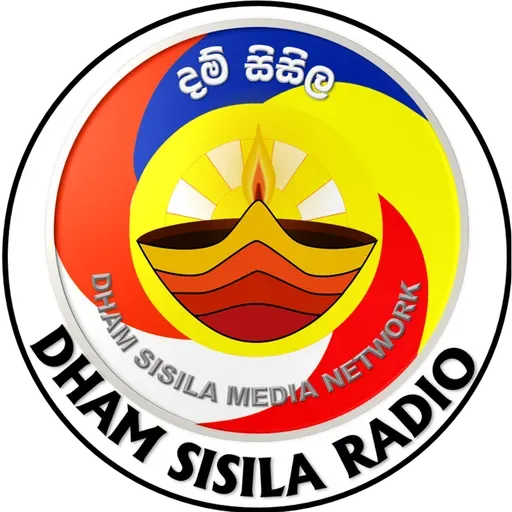 උදෑසන සිල් සමාදන් කරවීම