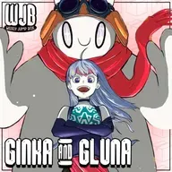 Ginka & Glüna | Mangás Cancelados