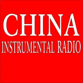 China Instrumental Radio