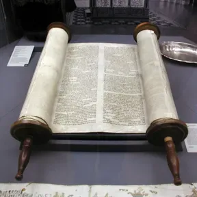 Тора с комментариями равва А.Бленда