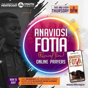 ANAVIOSI FOTIA PRAYERS