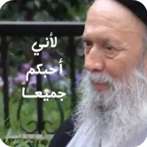 [ كـلـمـات للـحـيــاة ]