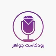 ما مثلك بلد