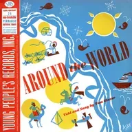 25 at 50: An antique gunboat and America's first mail-order record club