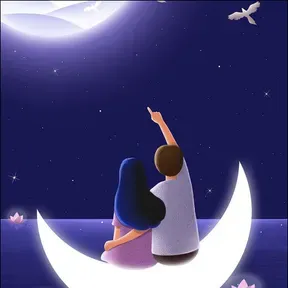 亲不够亲不够