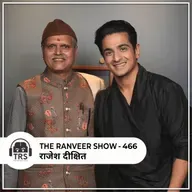 Shiva-Shakti Sadhana For All - Mahashivratri MUST-WATCH | Trimbakeshwar Pandit Rajesh Dixit On TRS