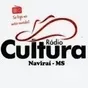 Rádio Cultura FM 105.7