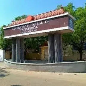 GCE_2011