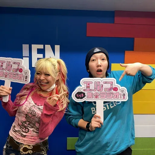 #76 寂しいときは、新玉ねぎを塩で食べればいいよ