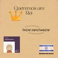 Rei Josias👑Obediente ao Senhor 