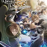 Mushoku tensei Capitulo 126