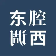 Vol.268｜当足球遇上地缘：美加墨能靠足球走到一起吗？｜嘉宾：施展
