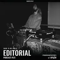 Radio Plato - Editorial Podcast #121 w/ Arciom (Podpolny Vestnik)