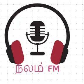 Nalam FM 99.6