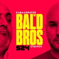 The Emperor Strikes Back - Σπανούλης, Τελικοί και μεγάλες επενδύσεις