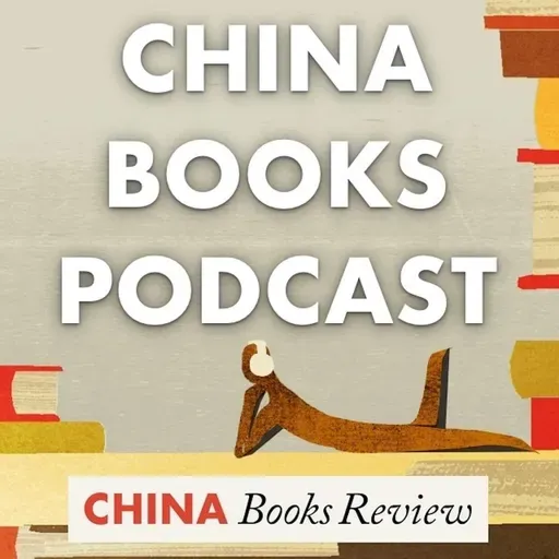 Ep. 26: Chris Horton on Taiwan’s History and Present