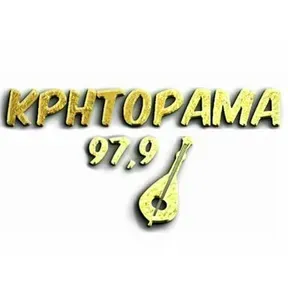 Kritorama Κρητόραμα FM 97.9 Ακούστε Ζωντανά