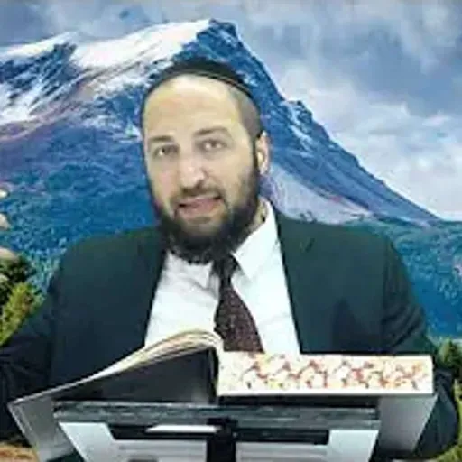 הדף היומי | מסכת זבחים דף יח (מחזור ב') | הרב פנחס יוסף אקרב