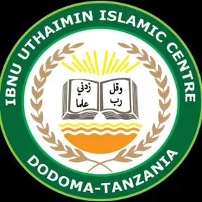 MARKAZ IBNU UTHAYMIN DODOMA