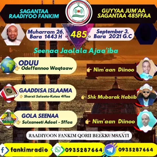 SAGANTAA RAADIYOO FANKIM 485