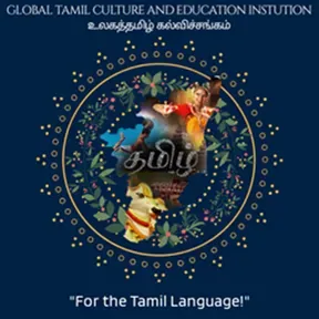 GTCEI Stream Radio
