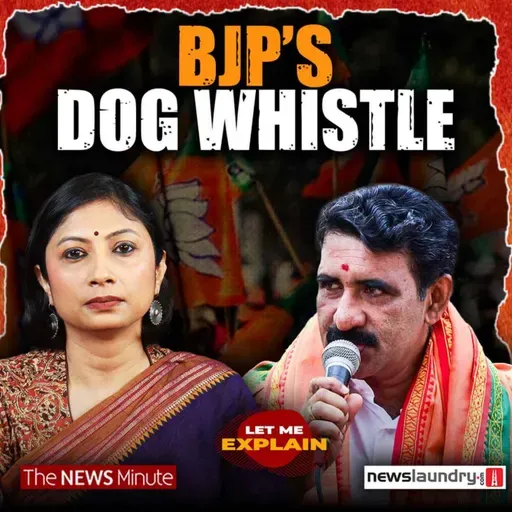 The problem with BJP’s ‘no Hindu MLA in Guruvayur’ politics  | LME 124 | Pooja Prasanna