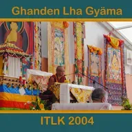 01 The Best Solution for World Peace is Practicing Dharma 3-Sept-2004