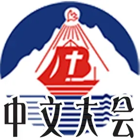 線上崇拜