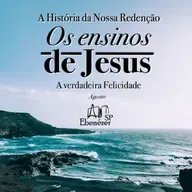 Bem-aventurados os misericordiosos