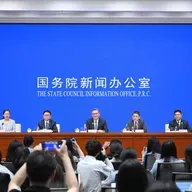 China makes landmark achievements in high-quality commerce development: officials