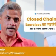 Is Walking Really Enough Muscle Loss Myths, Strength Training & Women’s Fitness Explained