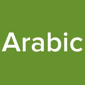 Arabic