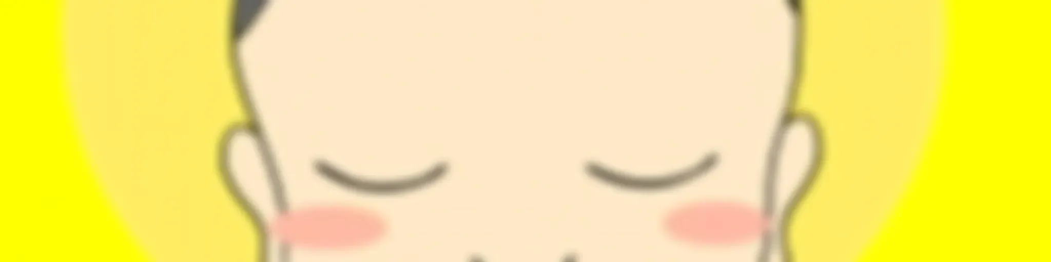 Budismo Nichiren Daishonin