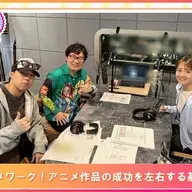 第576回放送　和田昌之と尾崎由香と世界のWADAX Radio