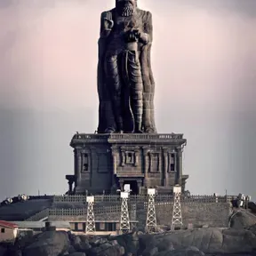 Dhuruvan Fm