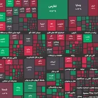 ۲۳ مرداد؛ روزی برای تعادل؟!