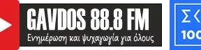 Gavdos 88.8FM