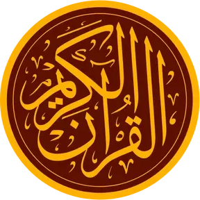 Qoran Karim