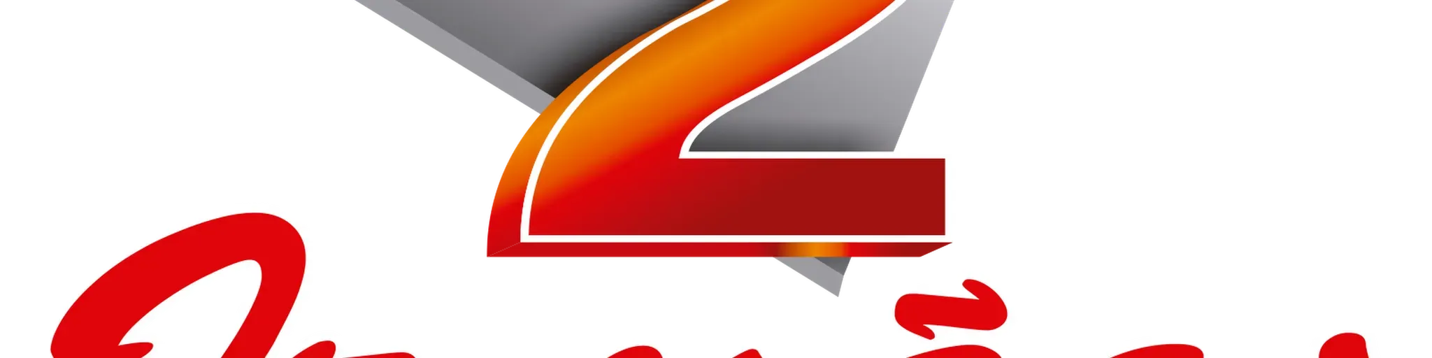 Radio 2 Irmaos