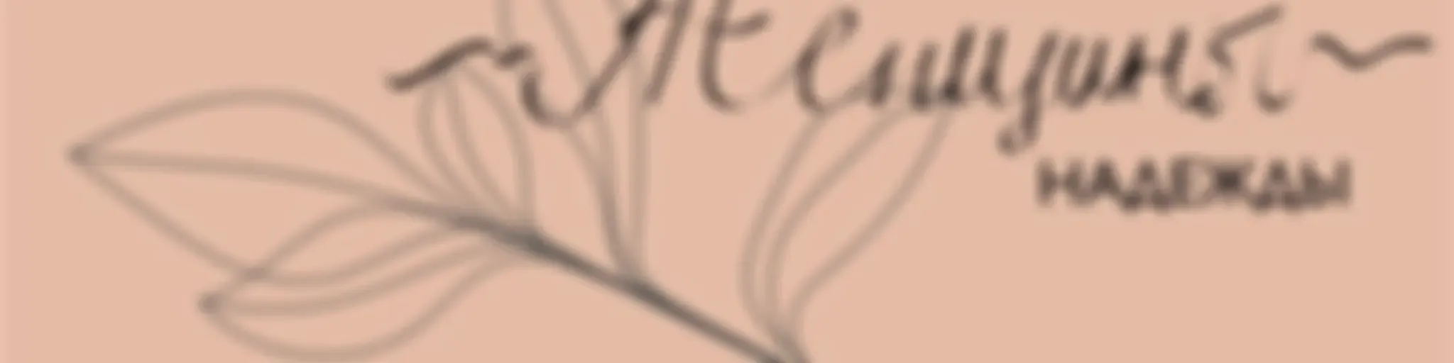 Женщины Надежды