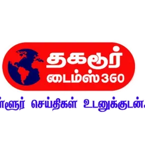 Thagadurtimes 360 Radio