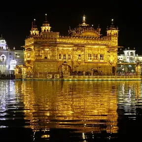 Shri Harmandir Sahib