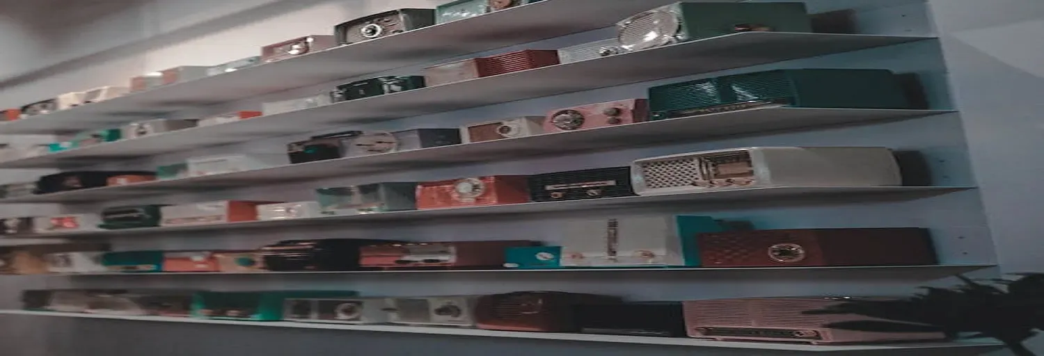 Rádio Inusitado