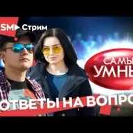 2021.07.08-Отвечаем на сложные вопросы