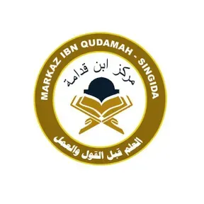 Markaz Ibn Qudamah