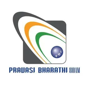 Pravasi Bharathi 810 AM بث حي